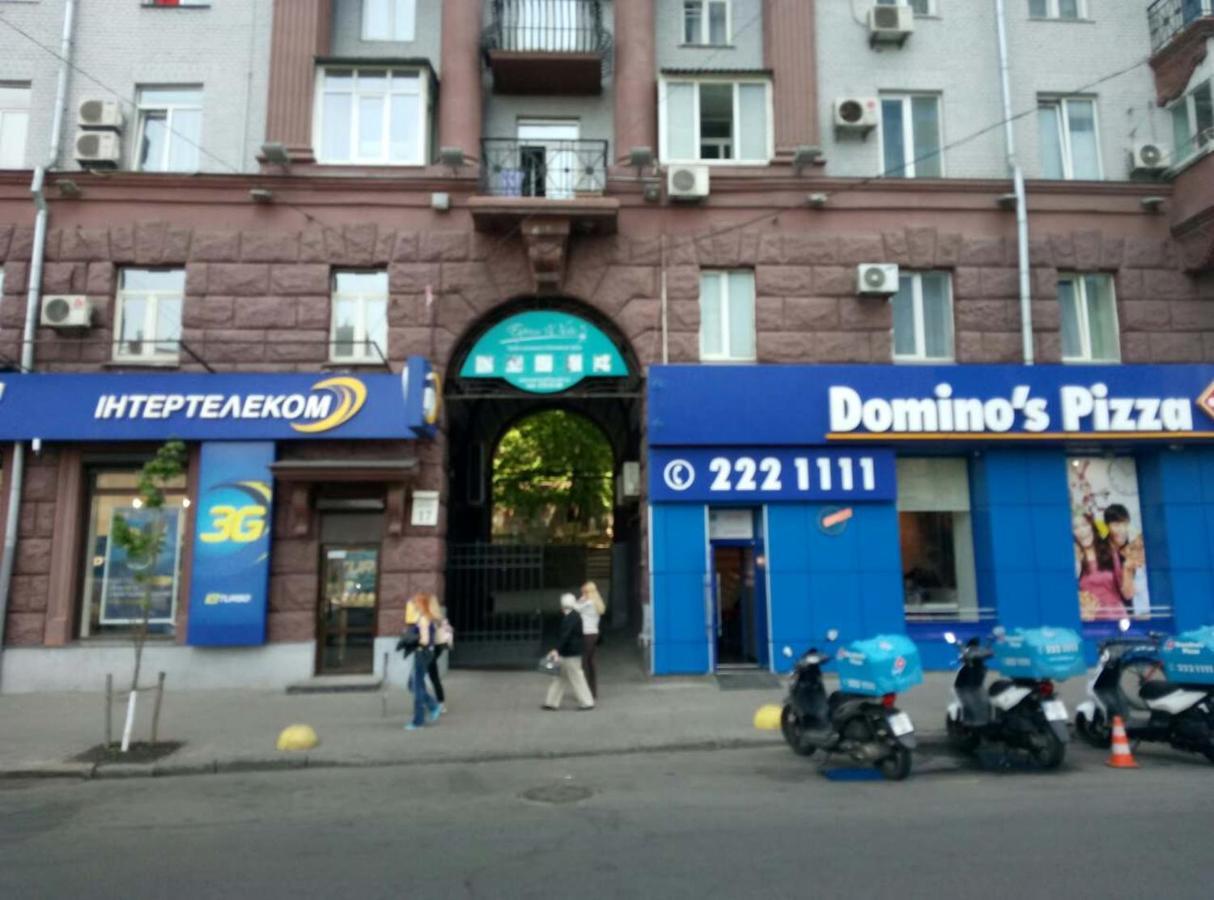 Апартаменты На Бассейной Kiew Exterior foto